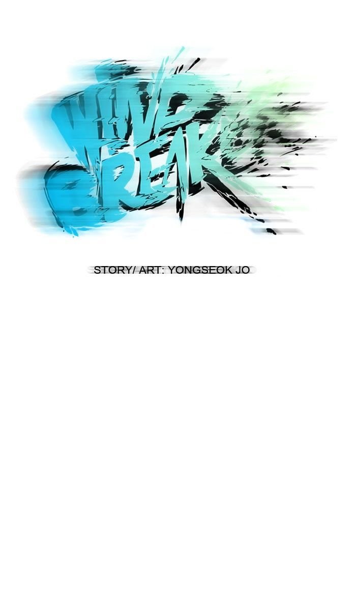 Page 11 of Chapter 57