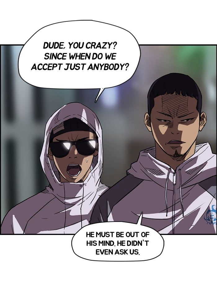 Page 21 of Chapter 57