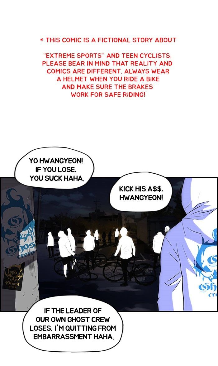 Page 1 of Chapter 58