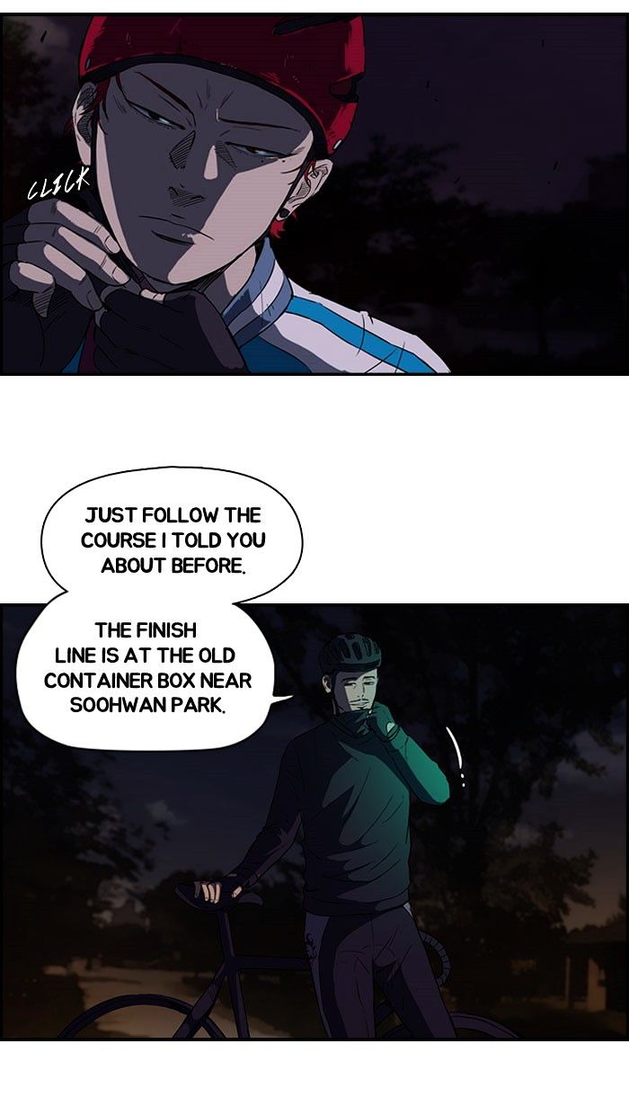 Page 2 of Chapter 58