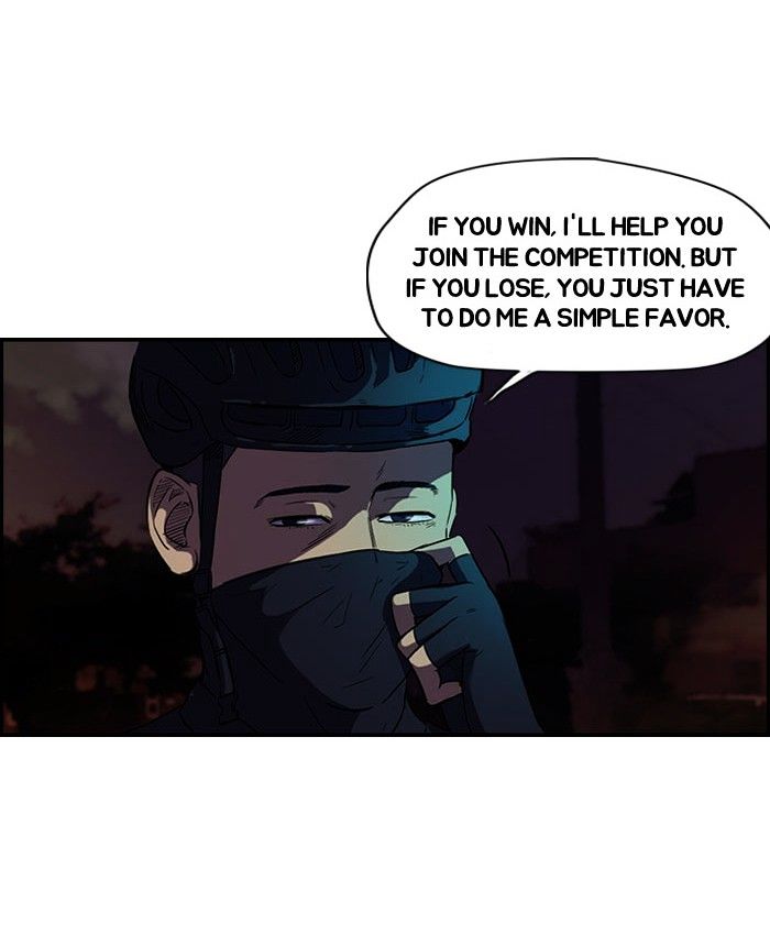 Page 3 of Chapter 58