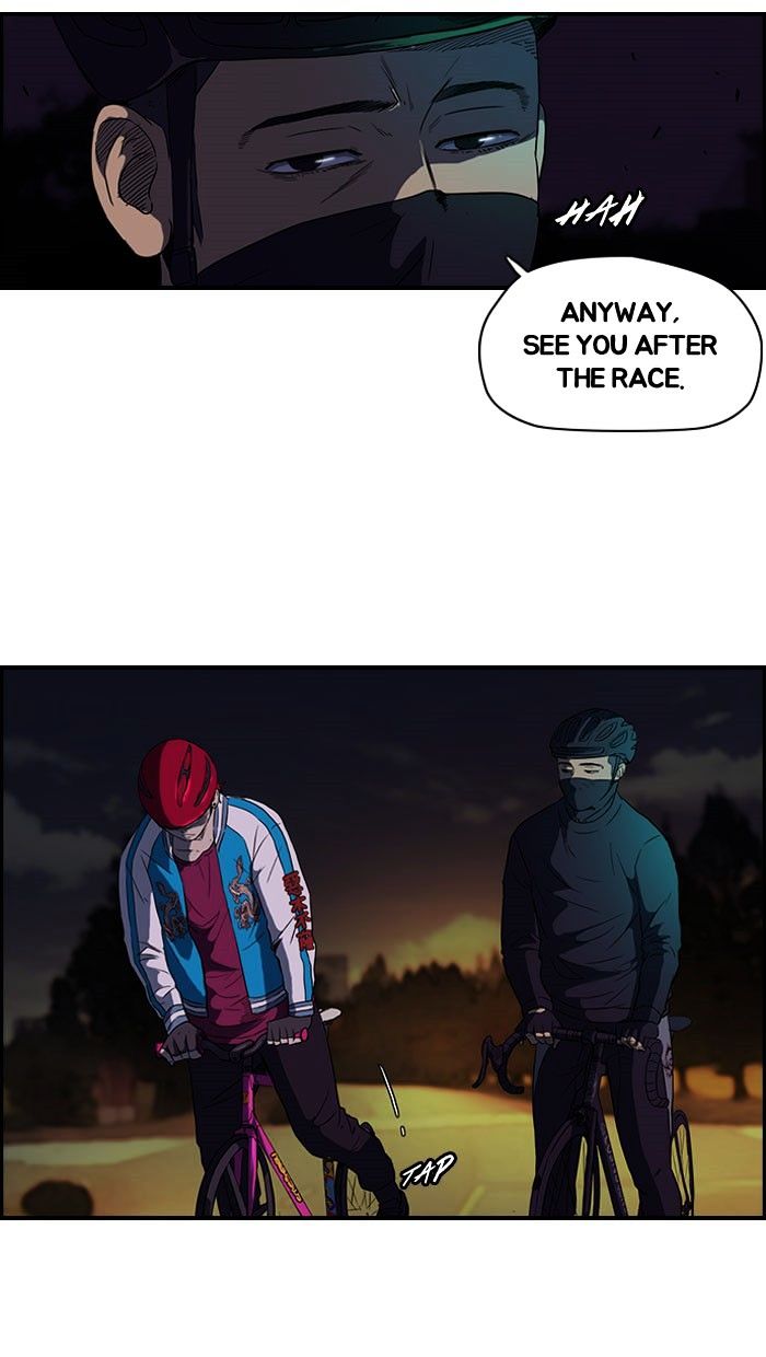 Page 5 of Chapter 58