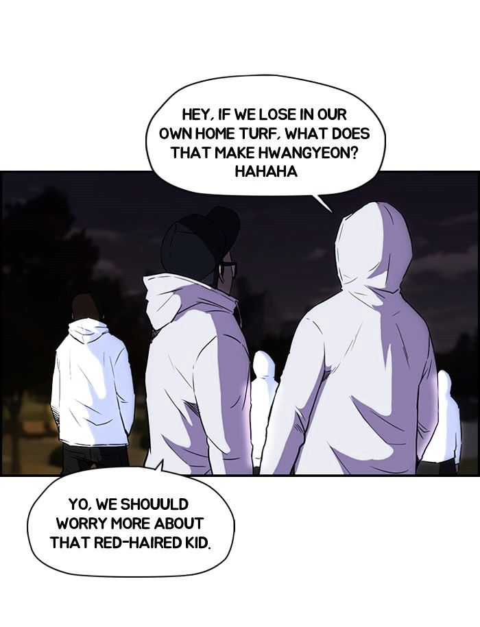 Page 7 of Chapter 58