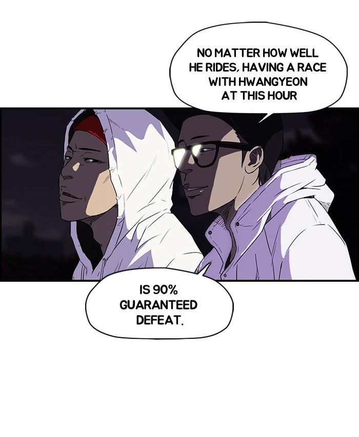 Page 8 of Chapter 58
