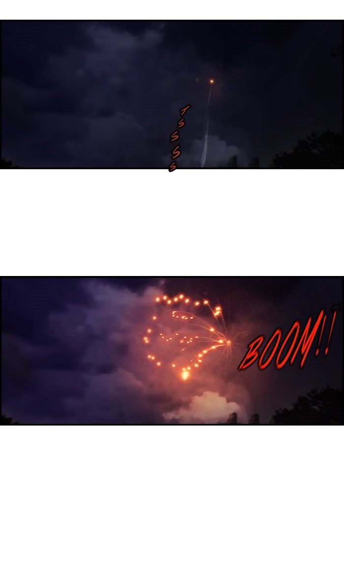 Page 12 of Chapter 58