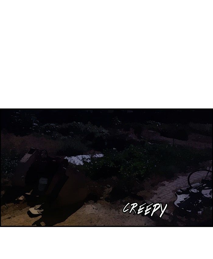 Page 14 of Chapter 58