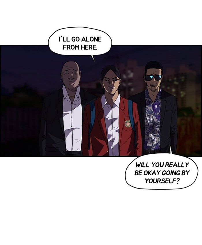 Page 15 of Chapter 58