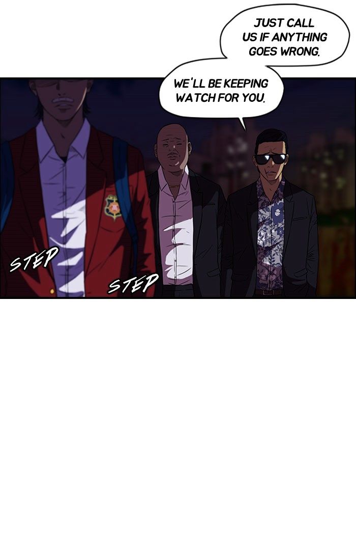 Page 17 of Chapter 58