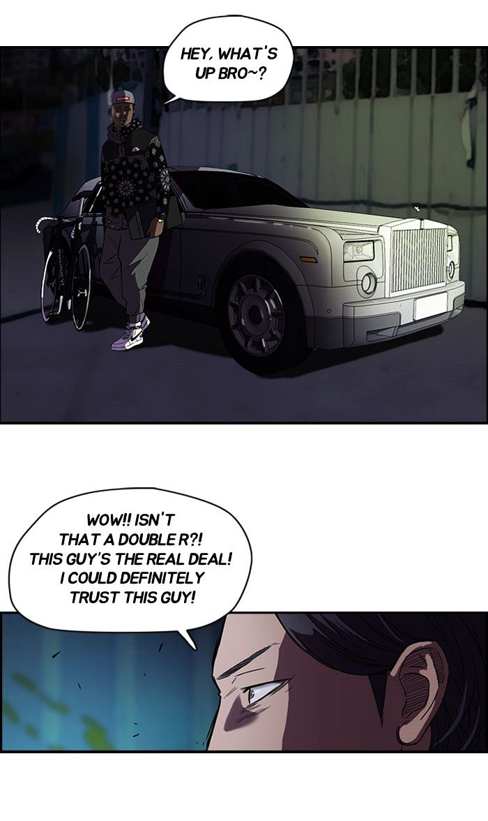 Page 20 of Chapter 58