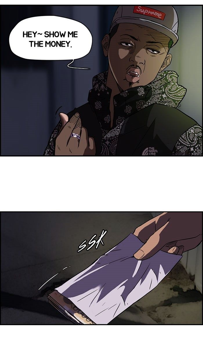 Page 22 of Chapter 58