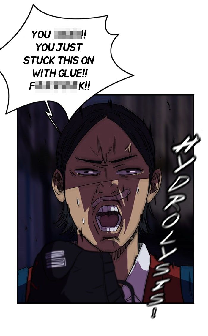 Page 33 of Chapter 58
