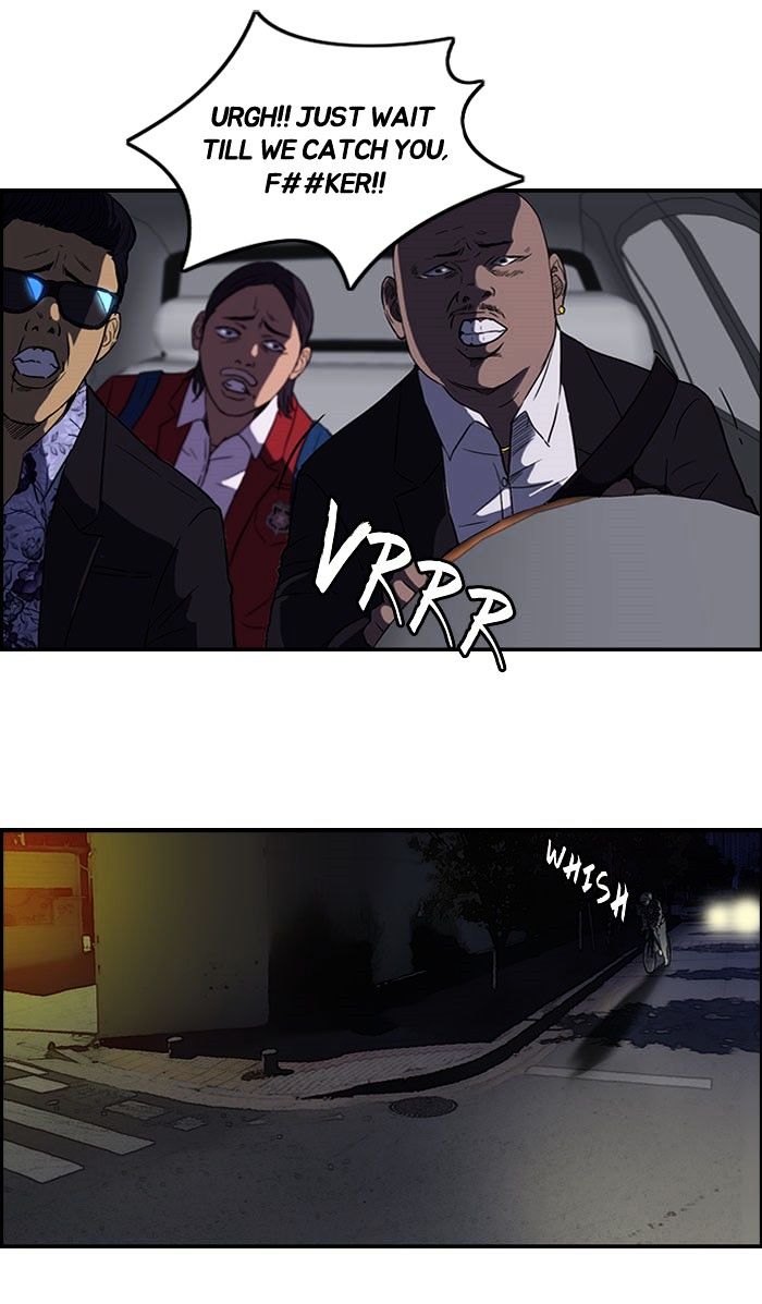 Page 38 of Chapter 58