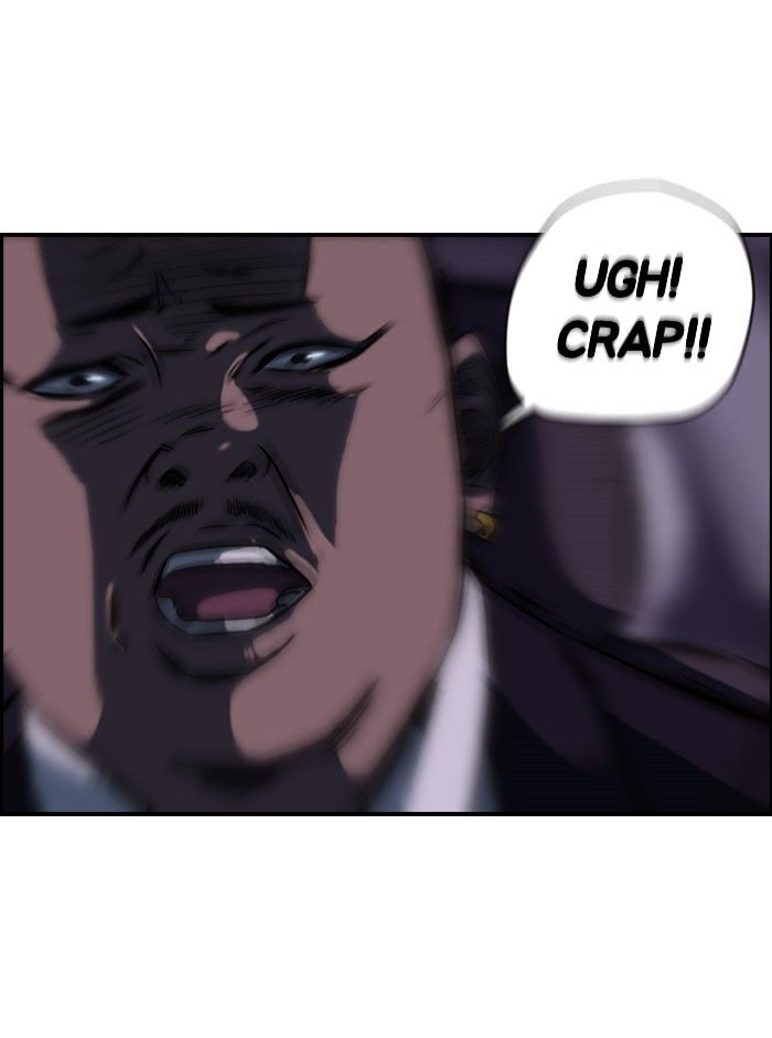 Page 42 of Chapter 58