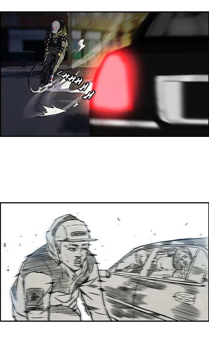 Page 43 of Chapter 58