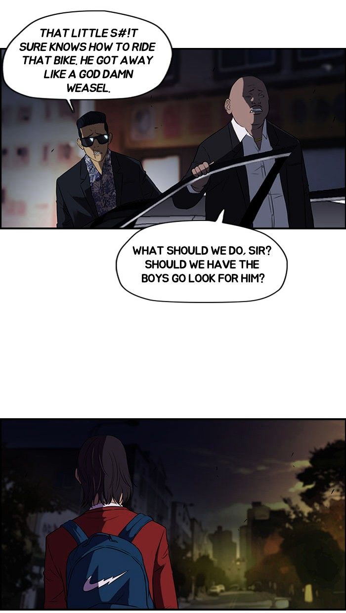 Page 47 of Chapter 58