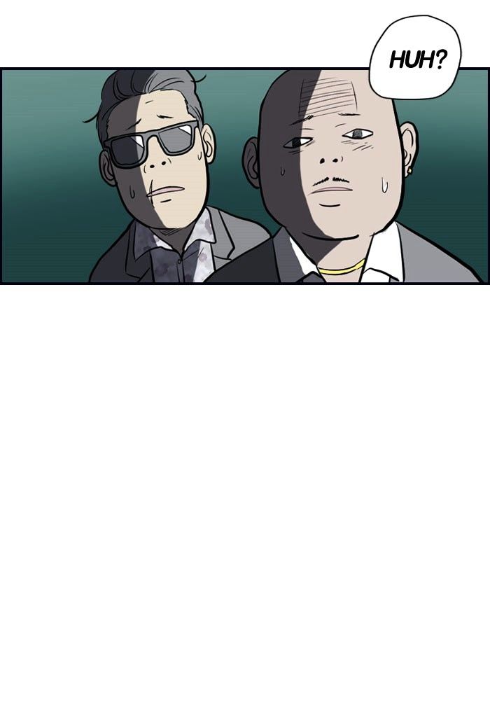 Page 51 of Chapter 58