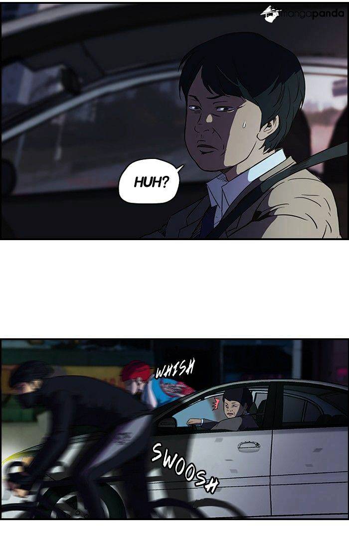 Page 3 of Chapter 59