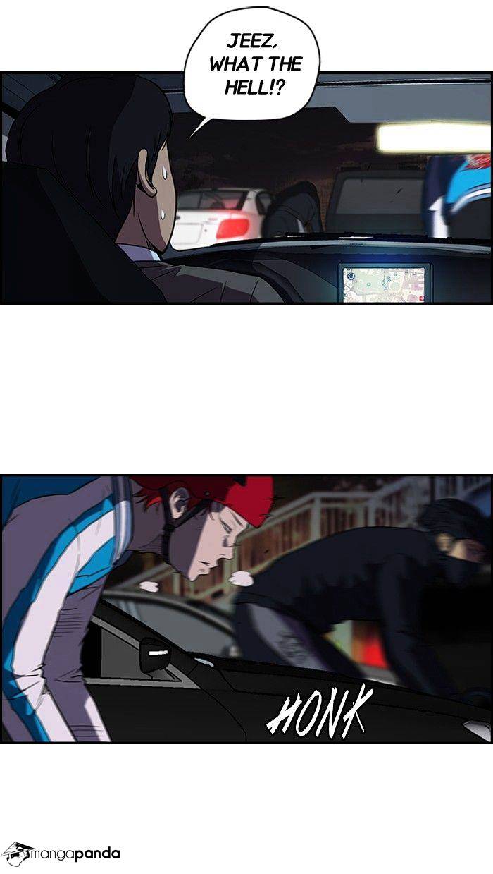 Page 4 of Chapter 59