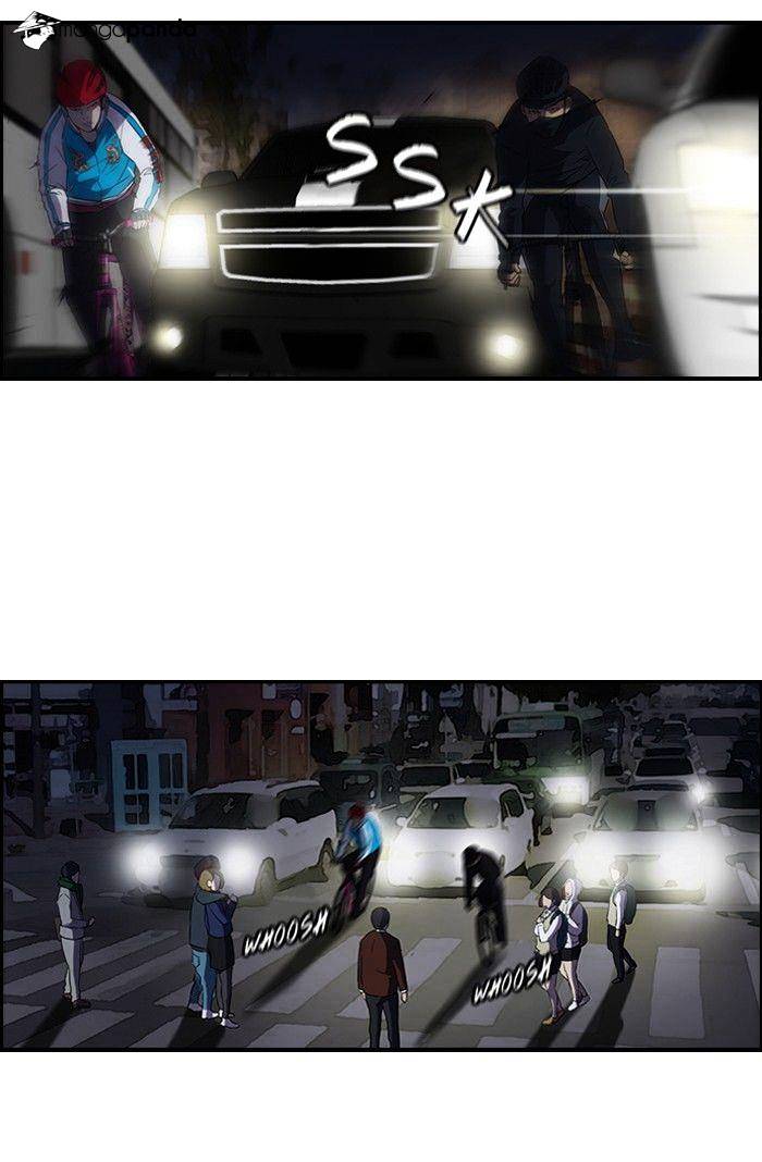 Page 5 of Chapter 59