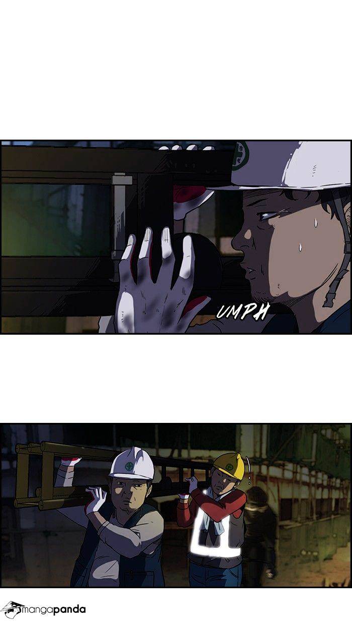 Page 7 of Chapter 59