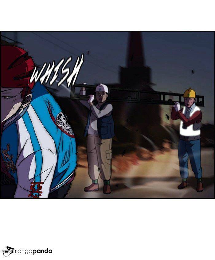 Page 10 of Chapter 59