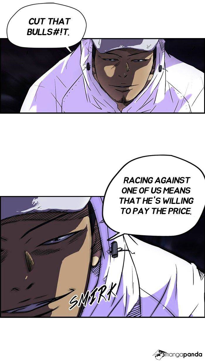 Page 22 of Chapter 59