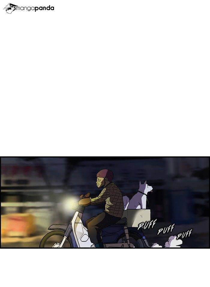 Page 23 of Chapter 59