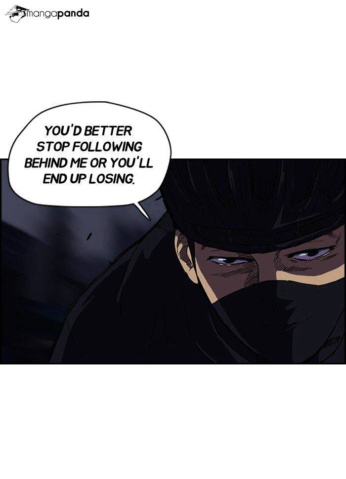 Page 26 of Chapter 59