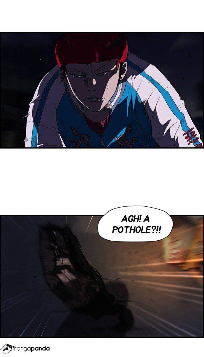 Page 29 of Chapter 59