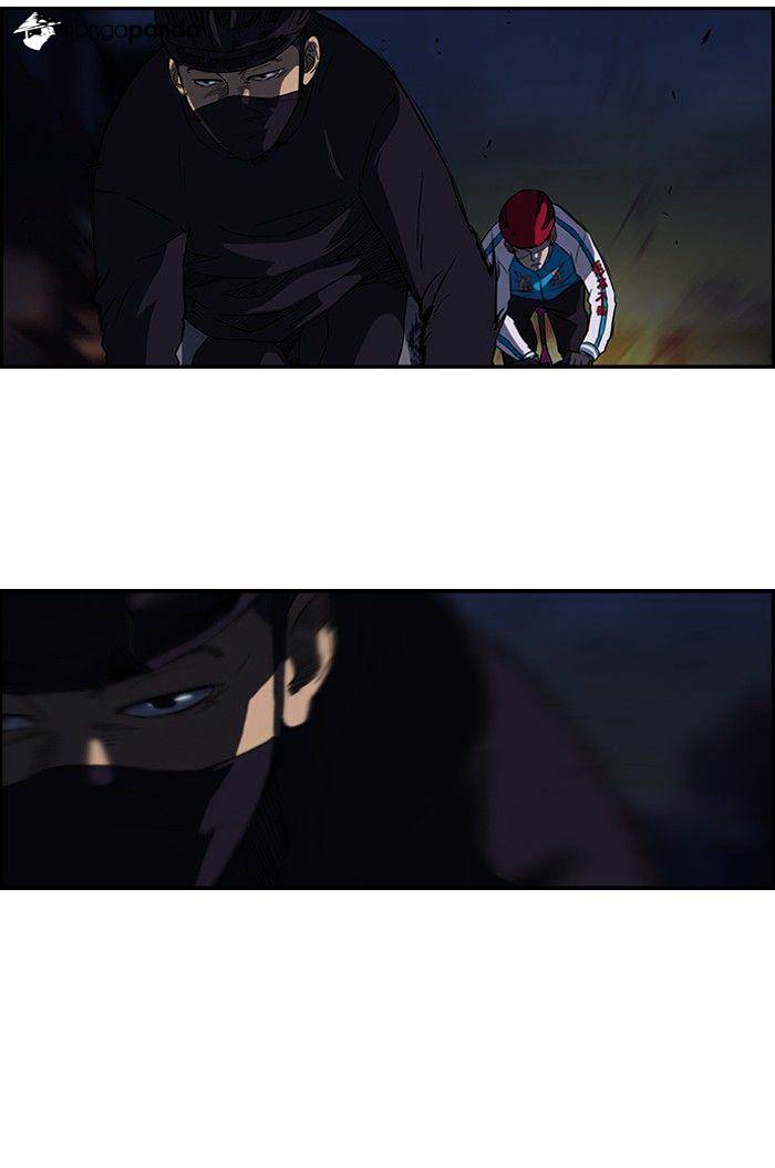 Page 3 of Chapter 60