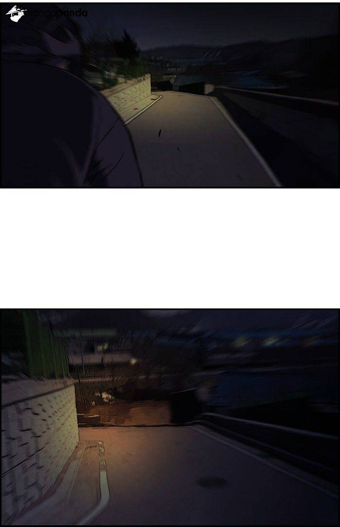 Page 4 of Chapter 60