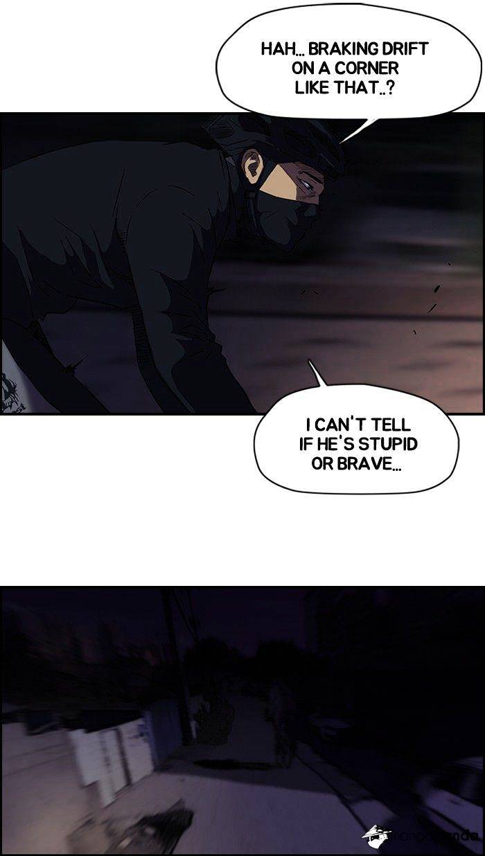 Page 11 of Chapter 60