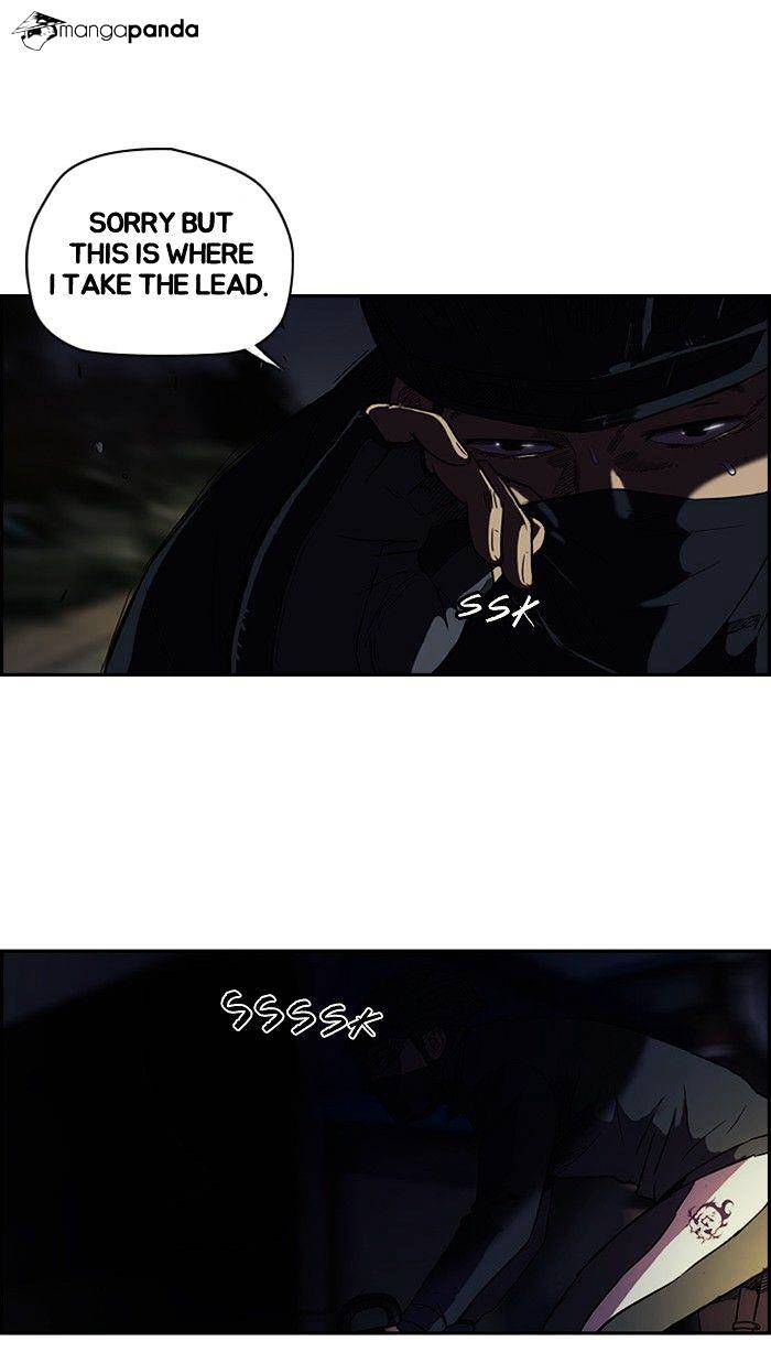 Page 12 of Chapter 60
