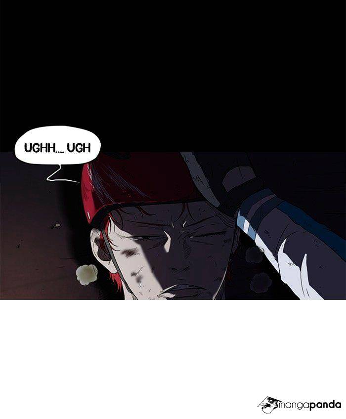 Page 27 of Chapter 60