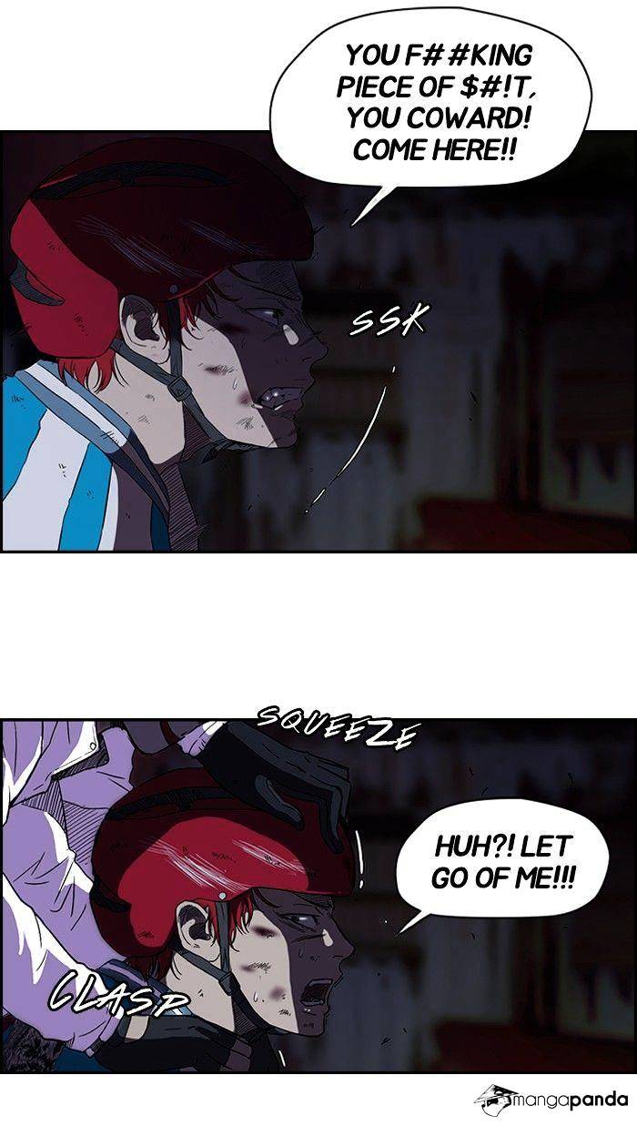 Page 33 of Chapter 60