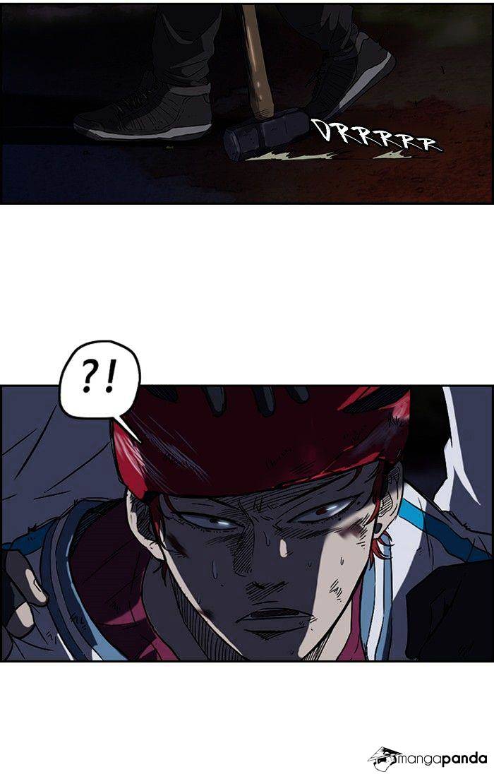 Page 37 of Chapter 60