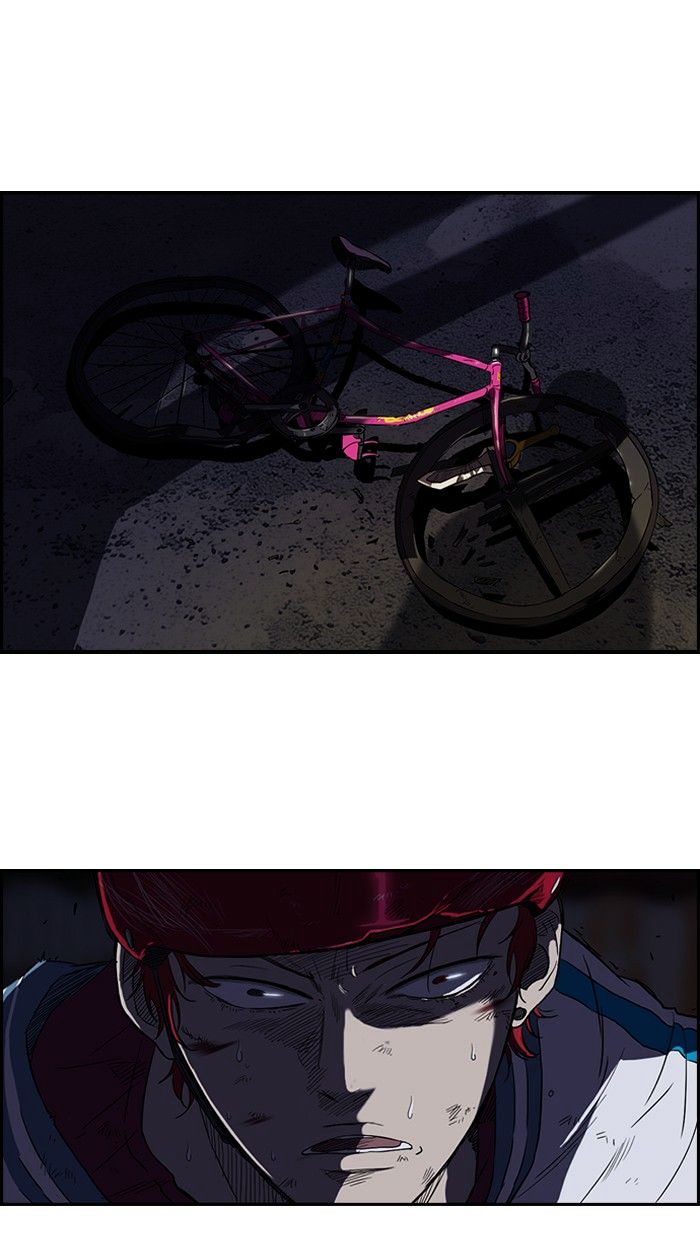 Page 2 of Chapter 61