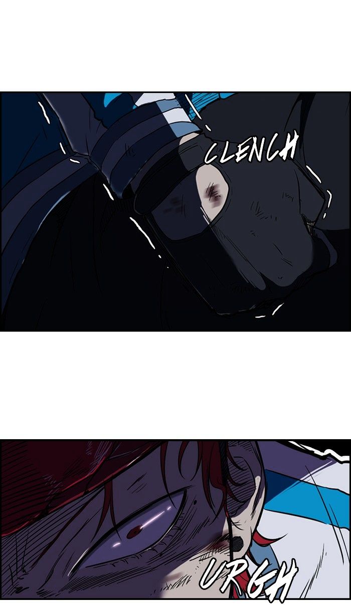 Page 3 of Chapter 61