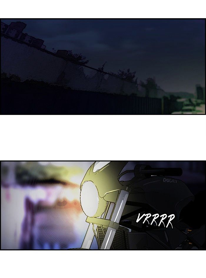 Page 13 of Chapter 61