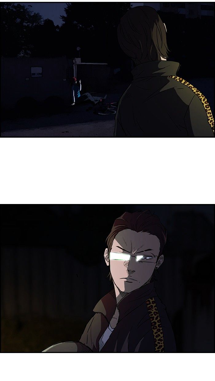 Page 15 of Chapter 61