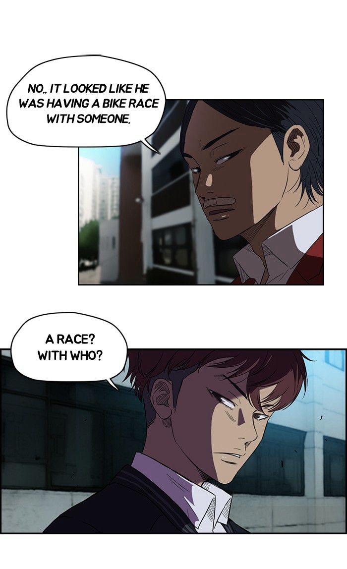 Page 23 of Chapter 61