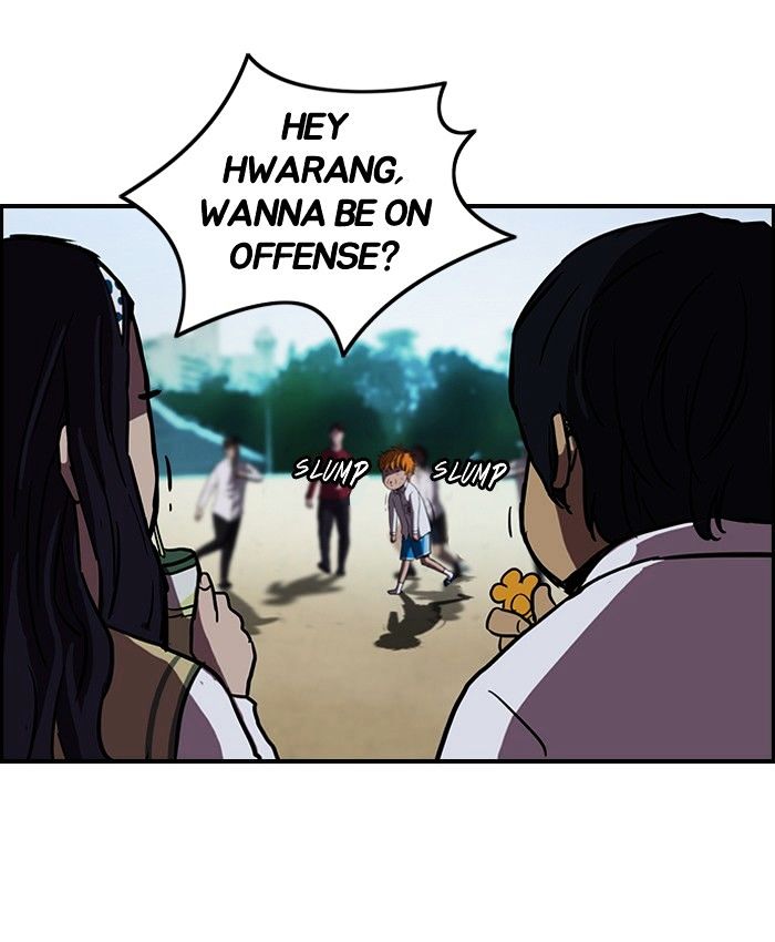 Page 16 of Chapter 62