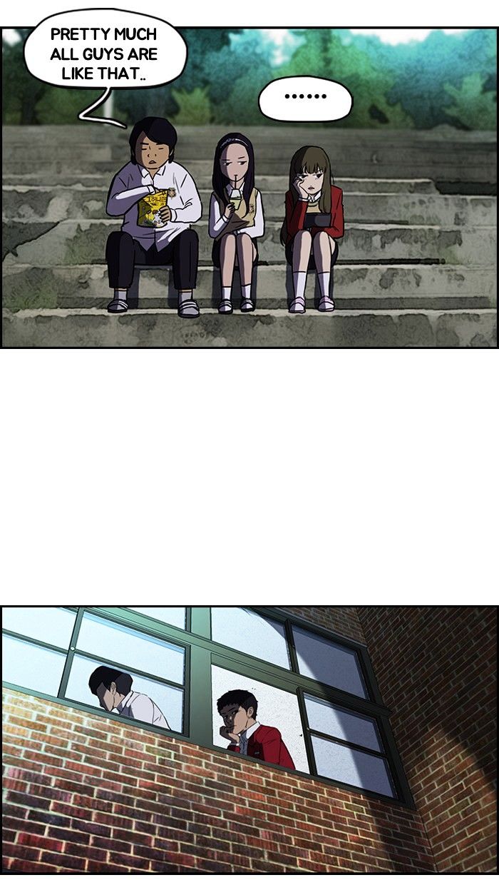 Page 20 of Chapter 62