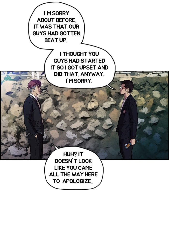 Page 34 of Chapter 62