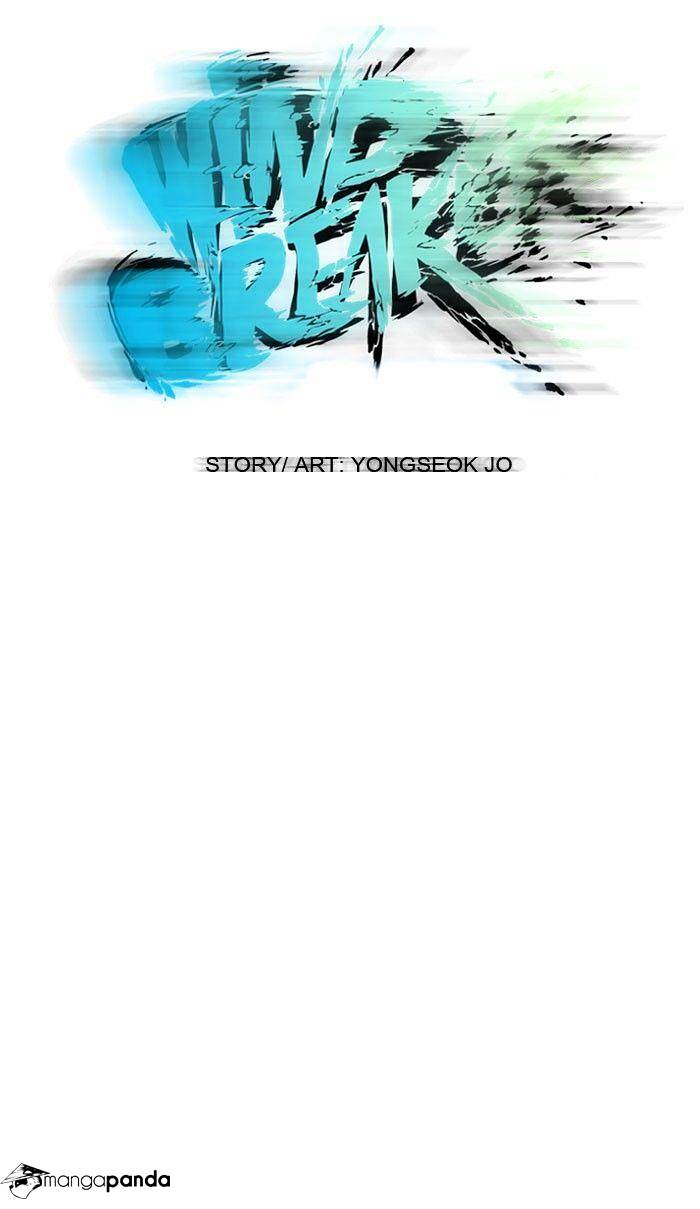 Page 25 of Chapter 63