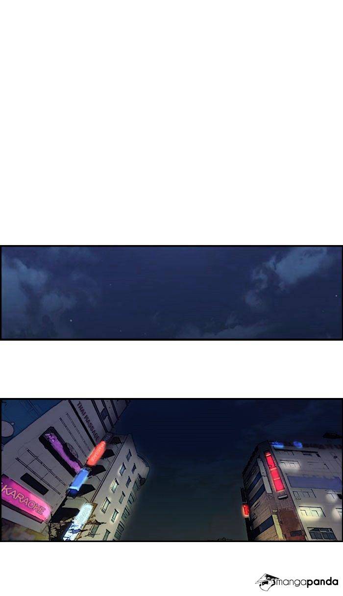 Page 37 of Chapter 63