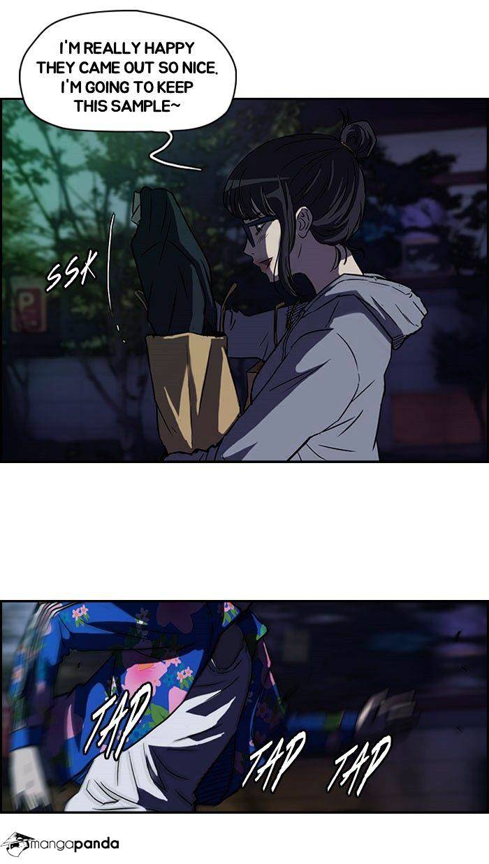 Page 53 of Chapter 63