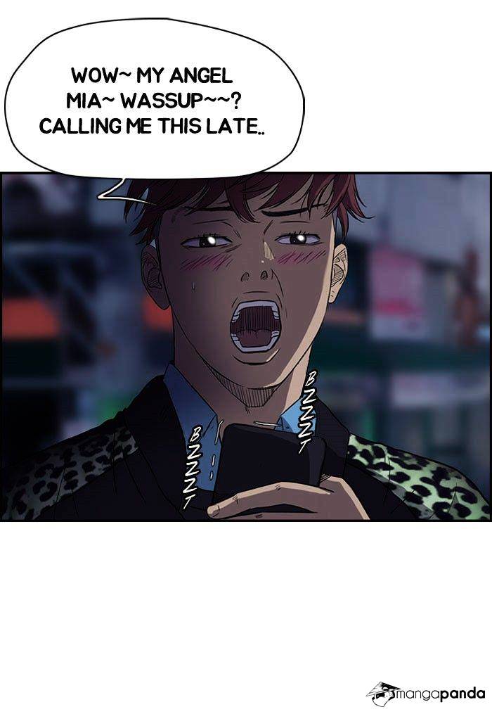Page 8 of Chapter 64