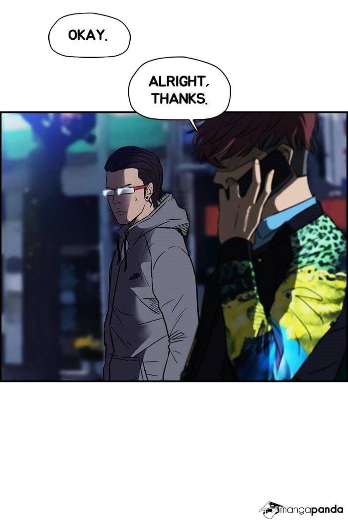 Page 11 of Chapter 64