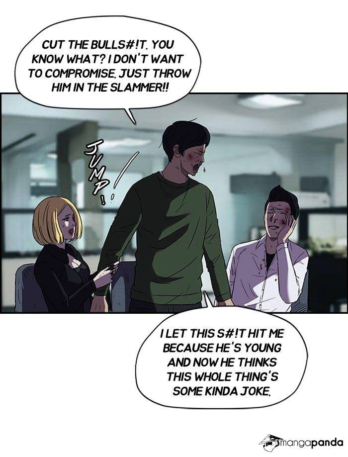 Page 23 of Chapter 64